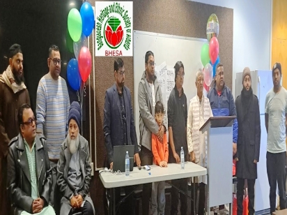 Shaheed Intellectuals Day and 55th Victory Day Observed in Alberta, Canada